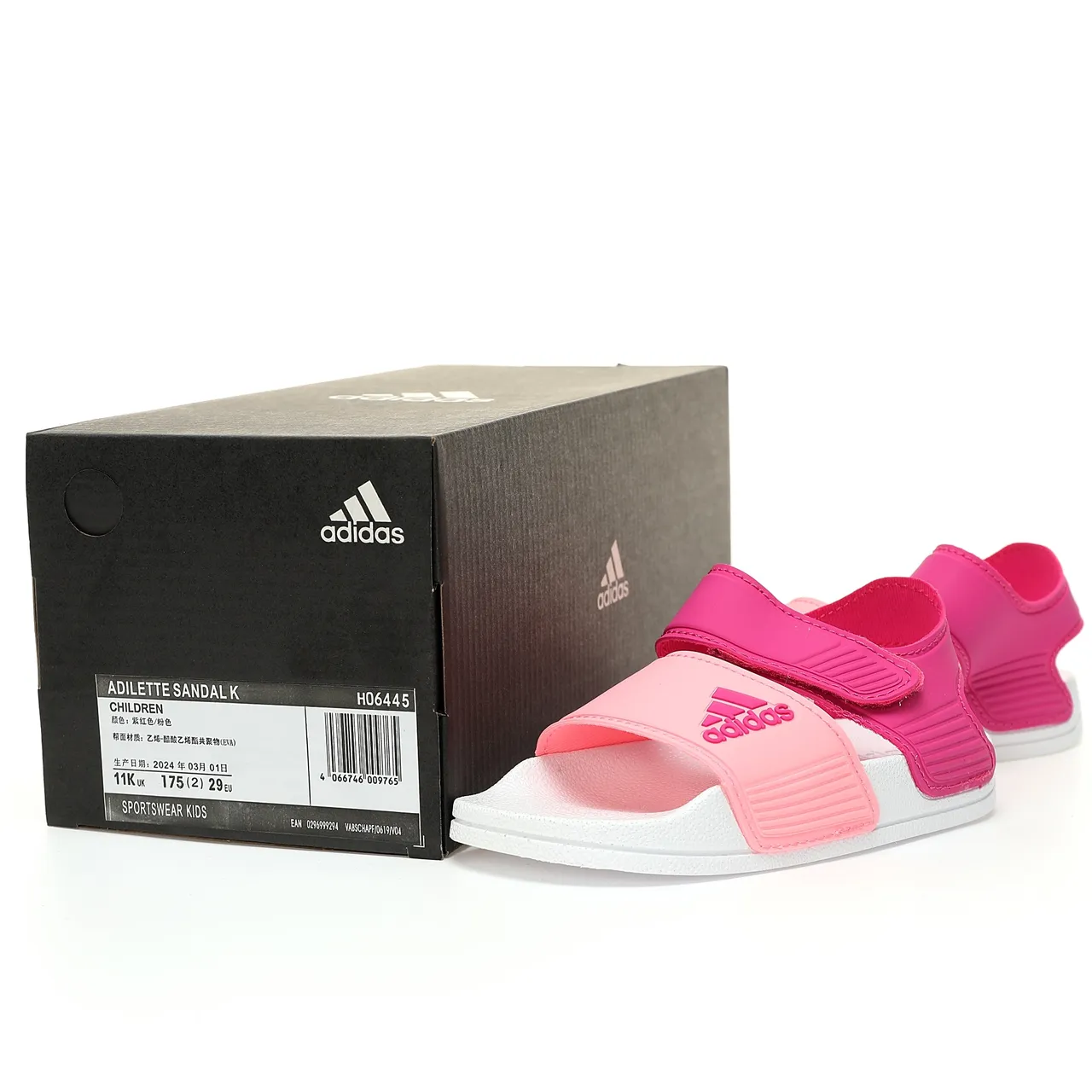 Adidas Rose Rouge Moldeada EVA Suela Ajustable Lanière Velcro Strap Sandales Casual 15