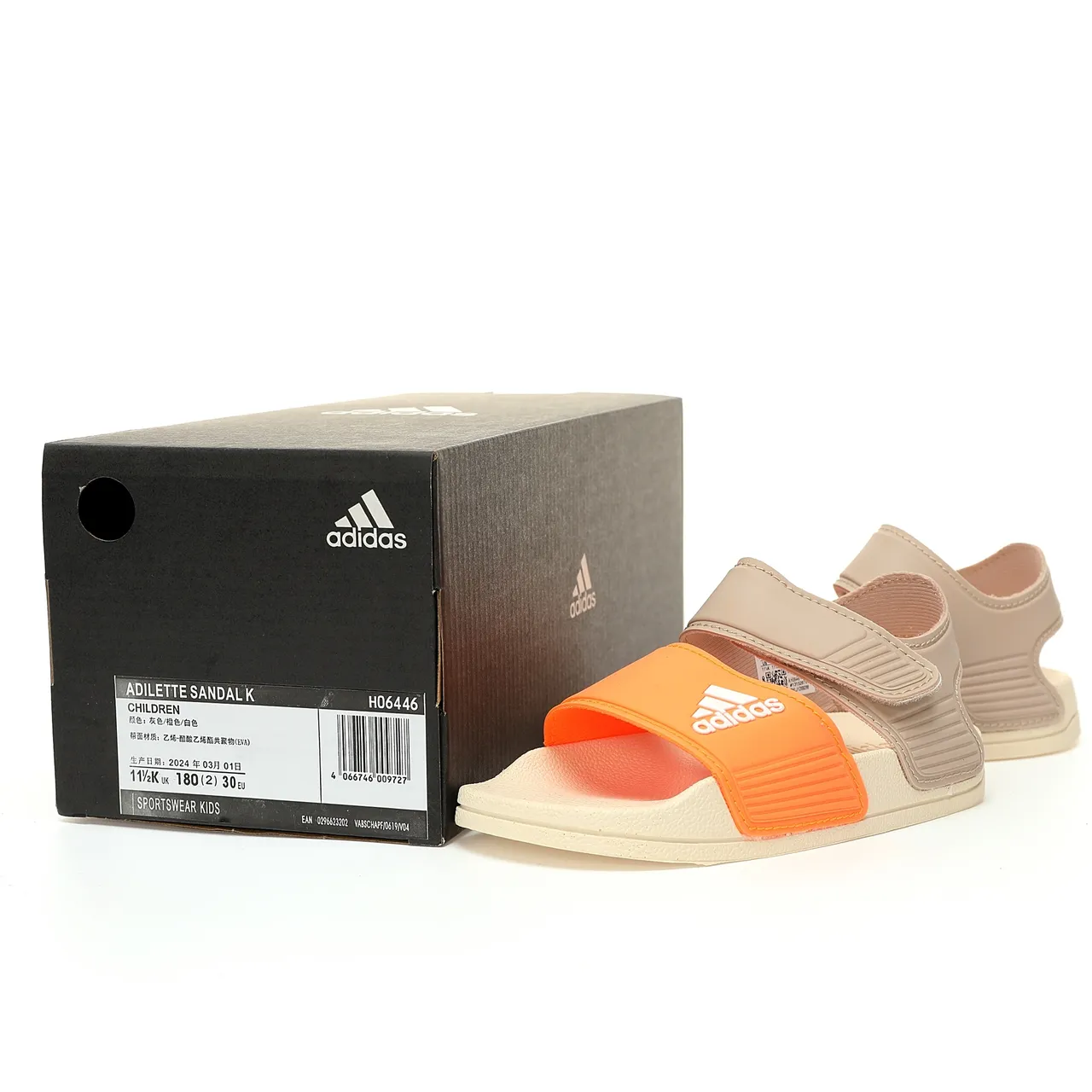 Adidas Rose Rouge Moldeada EVA Suela Ajustable Lanière Velcro Strap Sandales Casual 20