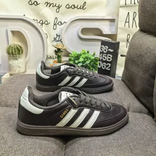 Adidas Samba Brown and White Lifestyle Sneakers