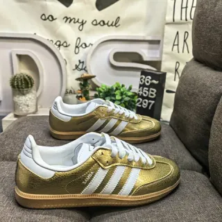Adidas Samba Metallic Gold White Lifestyle Sneakers