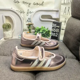 Adidas Samba Metallic Rose Gold Mary Jane Shoes