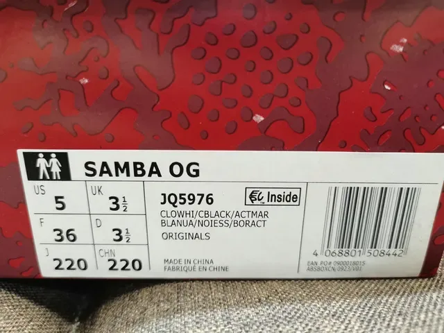 Adidas Samba White Black Red Gum Lifestyle Sneakers 2