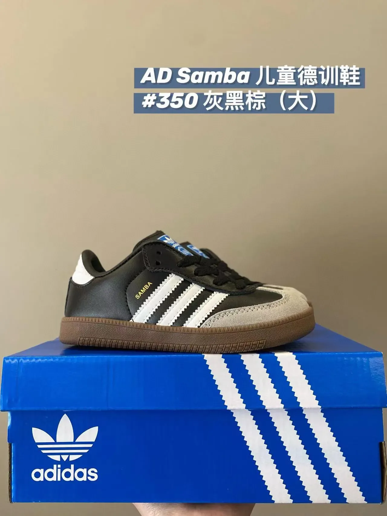 Adidas Samba White Gray Green Kids Lifestyle Sneakers 10