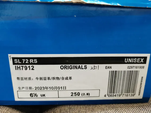 Adidas SL 72 Black White Lifestyle Sneakers 2