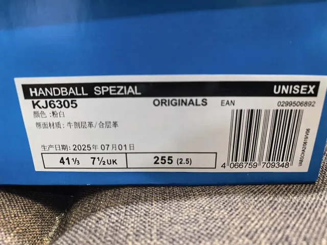 Adidas Spezial Dusty Pink Suede Lifestyle Sneakers 2