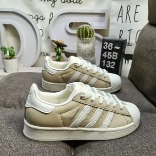 Adidas Superstar Beige and White Lifestyle Sneakers