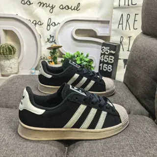 Adidas Superstar Black and Cream Lifestyle Sneakers