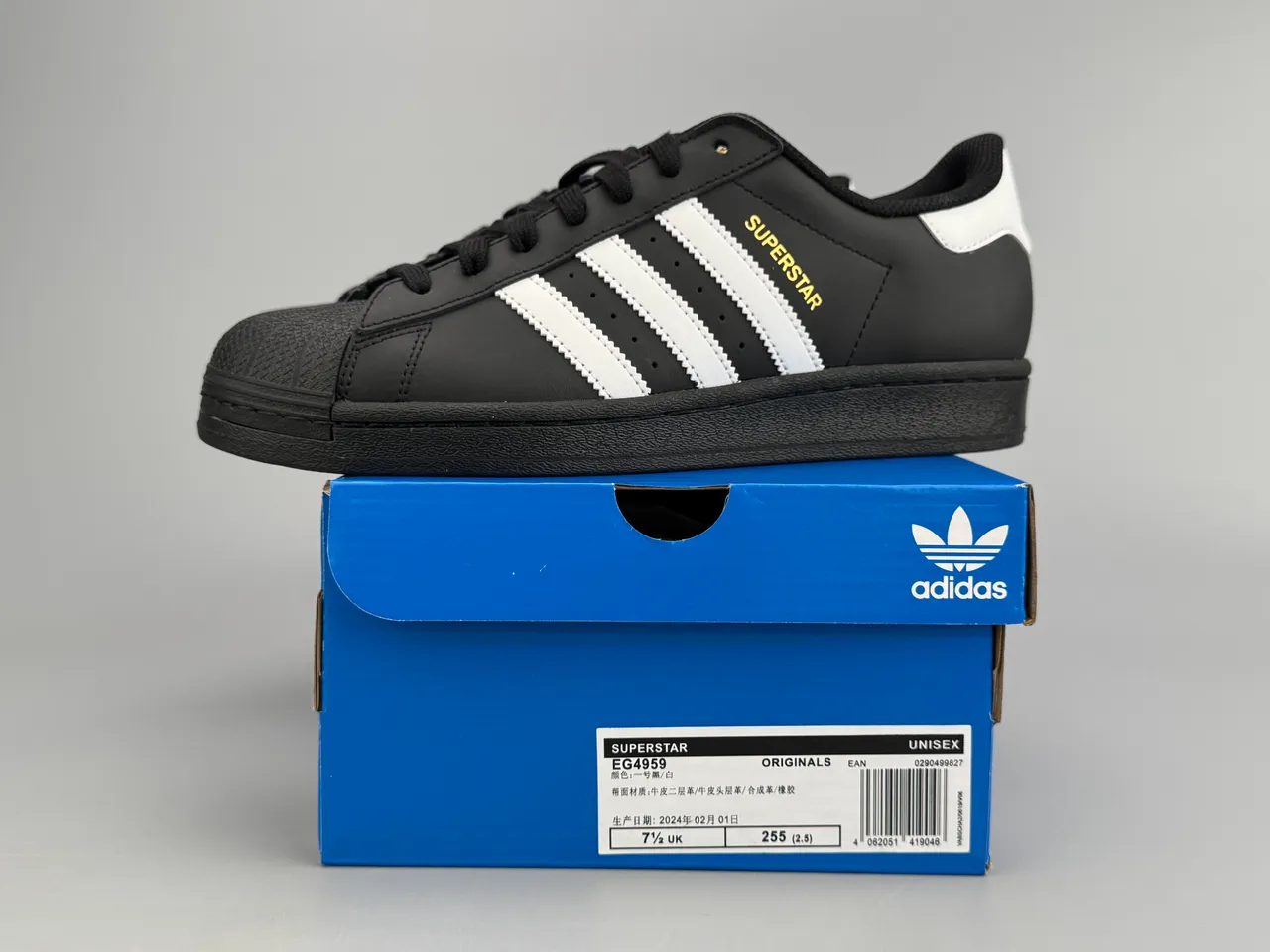 Adidas Superstar Black and White Lifestyle Sneakers 4