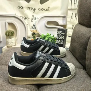 Adidas Superstar Black White Gum Lifestyle Sneakers