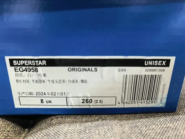 Adidas Superstar White and Black Lifestyle Sneakers 2