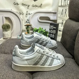 Adidas Superstar White and Silver Textured Stripes Lifestyle Sneakers