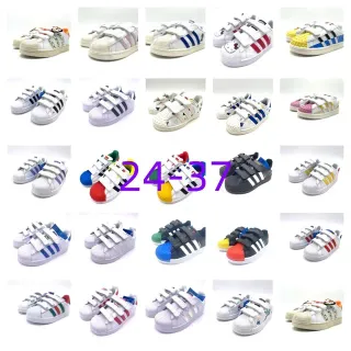 Adidas Superstar सफेद बेज नारंगी हरा बच्चों लाइफस्टाइल स्नीकर
