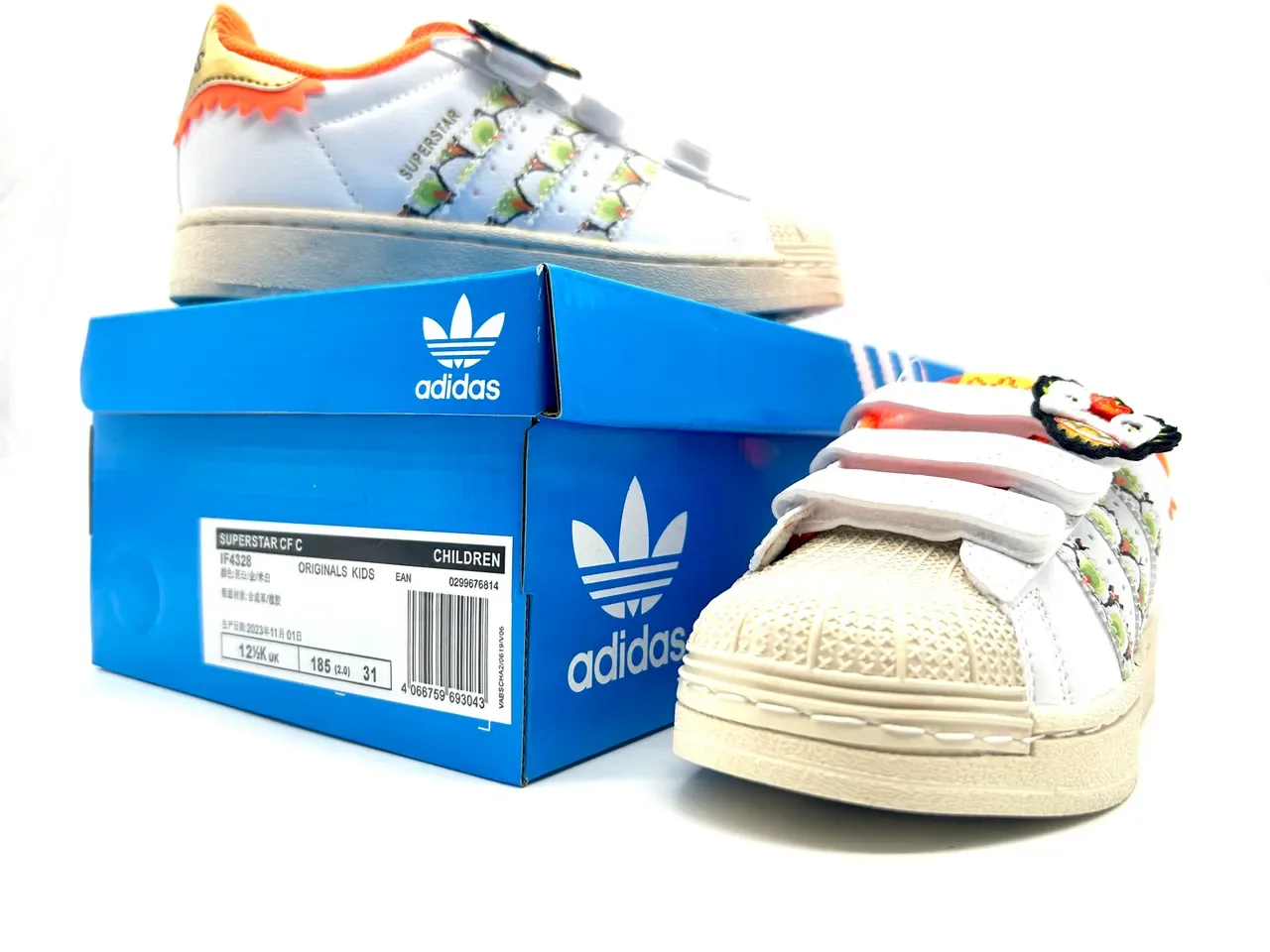 Adidas Superstar White Beige Orange Green Kids Lifestyle Sneakers 4