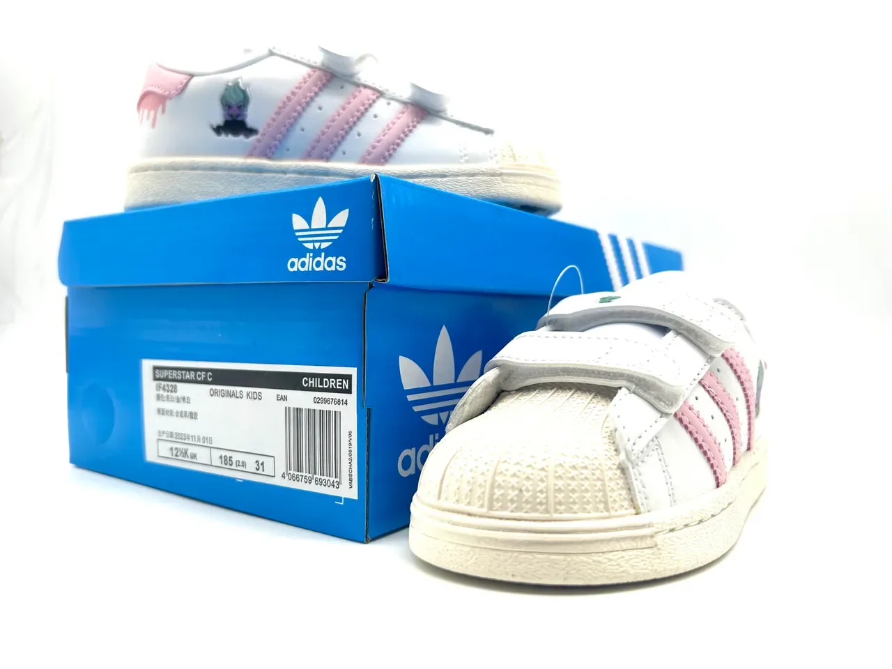 Adidas Superstar White Beige Orange Green Kids Lifestyle Sneakers 11
