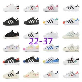 Adidas Superstar सफेद काला लाल चरित्र ग्राफिक लाइफस्टाइल स्नीकर
