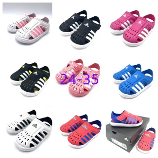 Adidas Blanc Rose Perforé Synthétique Supérieur Three-Stripe T-Strap Sandales Casual