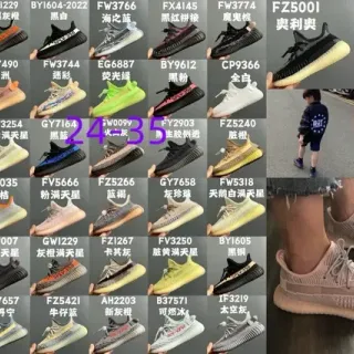 Adidas Yeezy Boost 350 हल्का गुलाबी भूरा लाइफस्टाइल स्नीकर्स