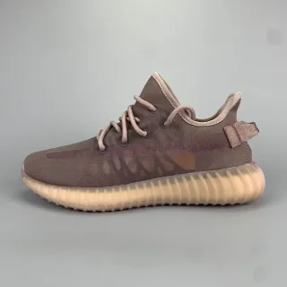 Adidas Yeezy Boost 350 Taupe Knit Lifestyle Sneakers