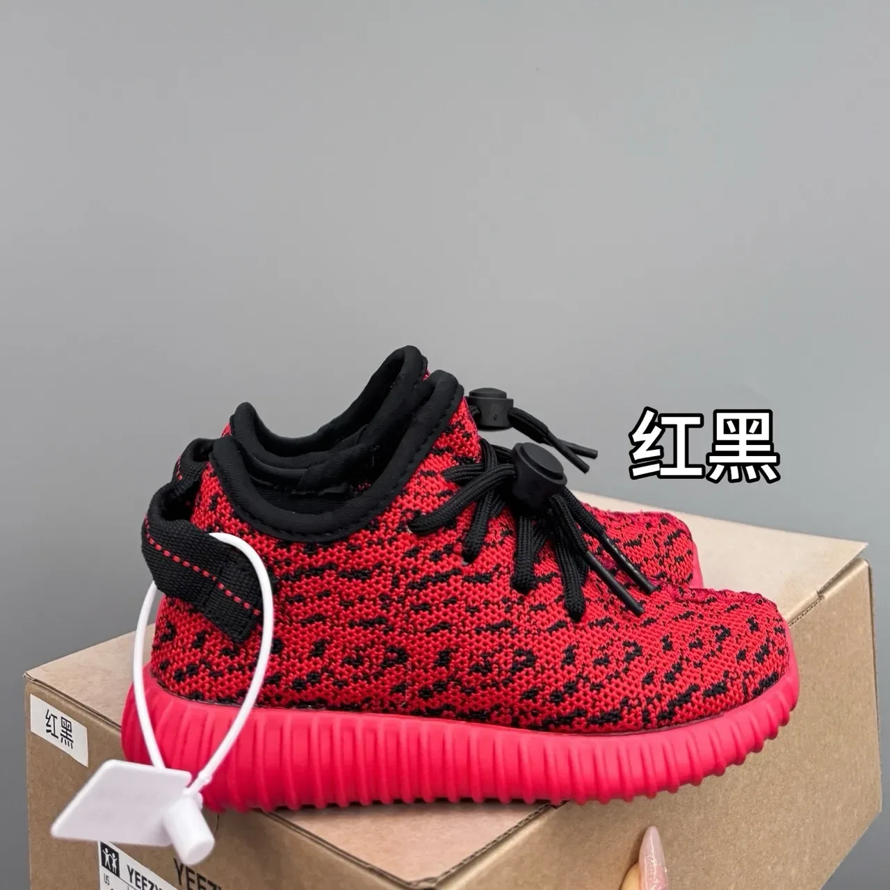 Adidas Yeezy Boost 350 V2 Speckled Knit حذاء رياضي أسلوب الحياة 4