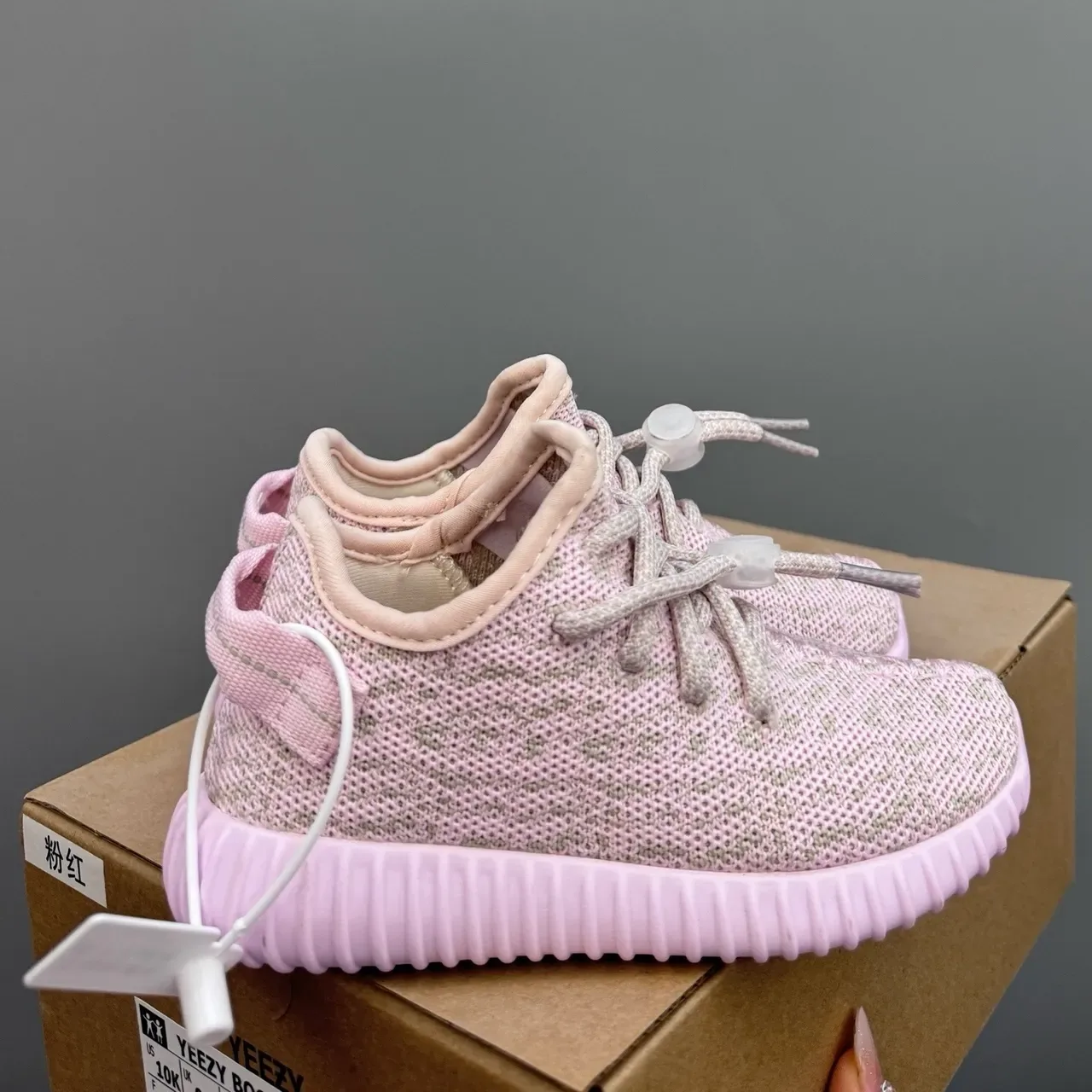 Adidas Yeezy Boost 350 V2 Speckled Knit حذاء رياضي أسلوب الحياة 9