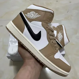 Air Jordan 1 Beige White High-Top Leather-Paneled Basketball Shoes