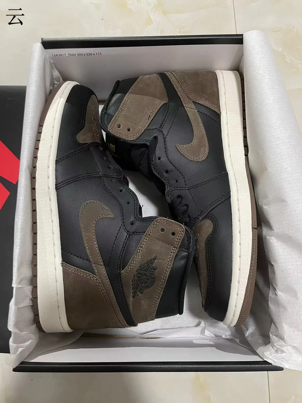Air Jordan 1 Black Brown Suede High-Top Basketball Shoes 7