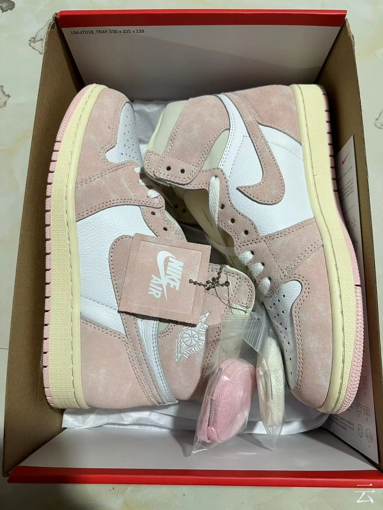 Air Jordan 1 Dusty Pink Suede and Leather Basketball Shoes 12