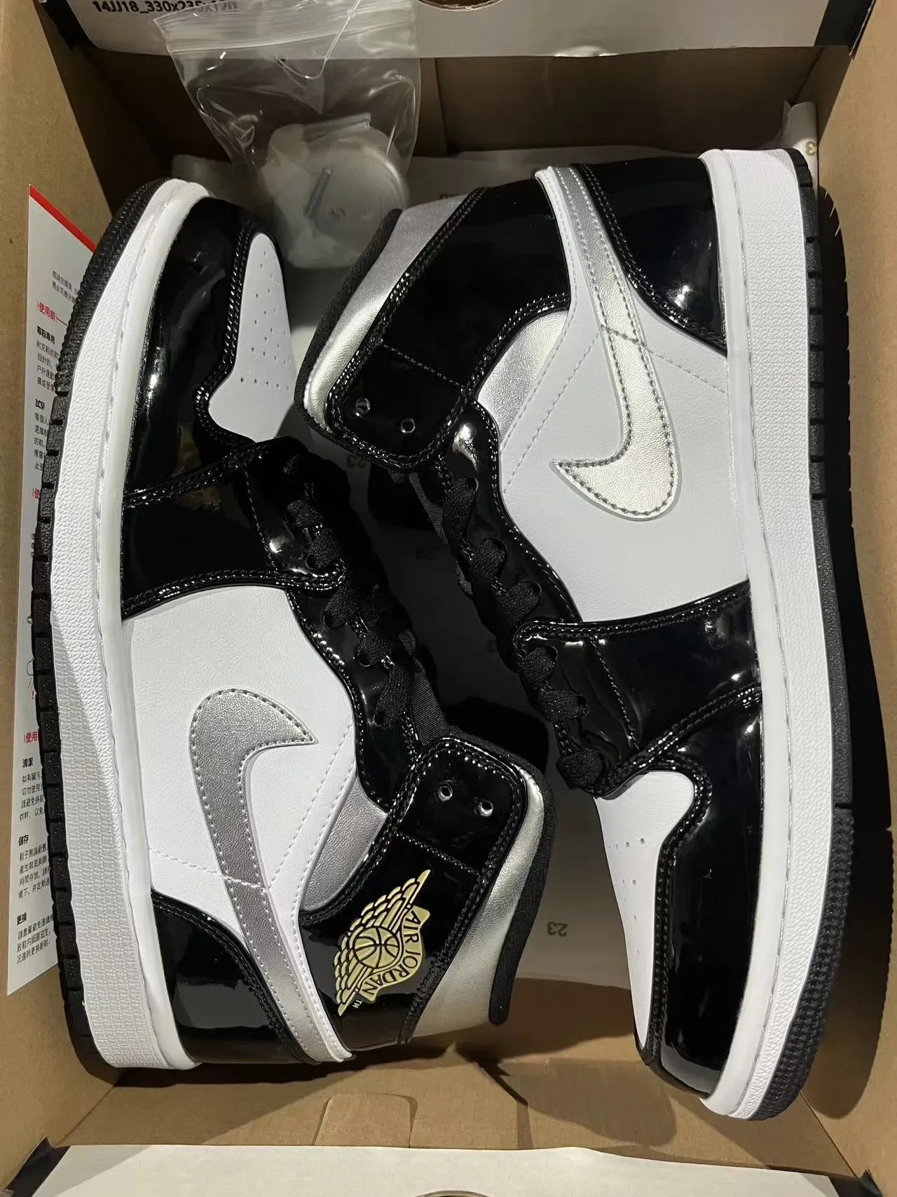 Air Jordan 1 High Noir Brillant Blanc Argent Métallique Chaussures de Basketball 8
