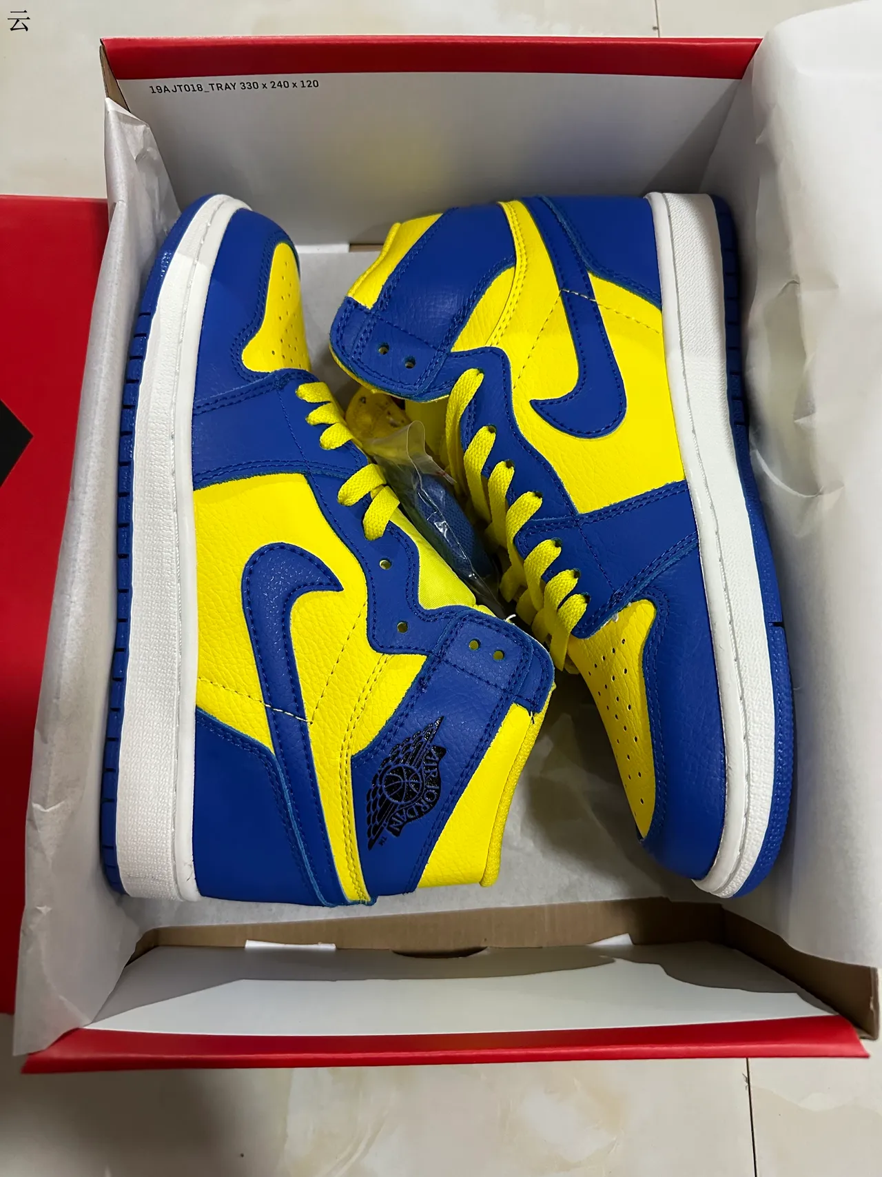 Air Jordan 1 Royal Blue and Yellow High-Top Basketball Shoes 9