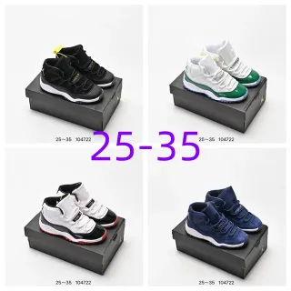 Air Jordan 11 Black White Red Laceless Strap Basketball Shoes