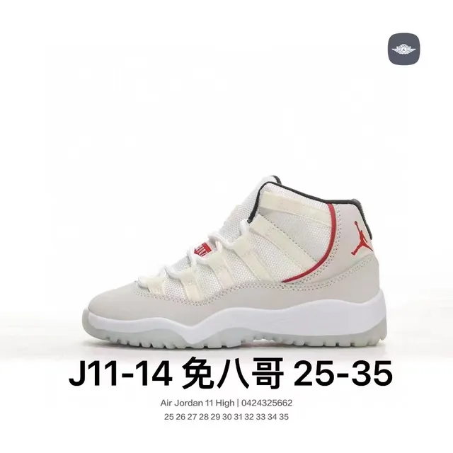 Air Jordan 11 Concord White Black Gold Basketball Shoes 4