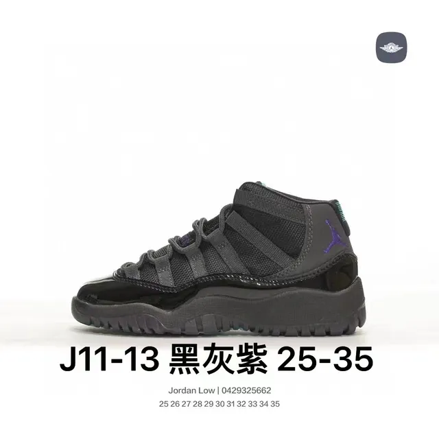 Air Jordan 11 Concord White Black Gold Basketball Shoes 5