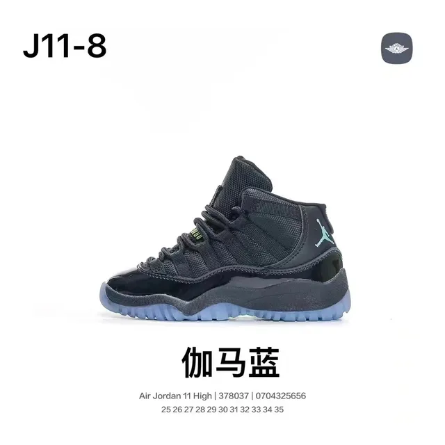 Air Jordan 11 Concord White Black Gold Basketball Shoes 10