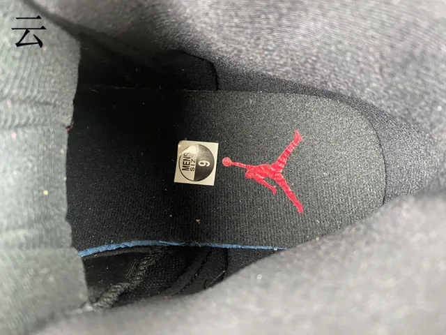 Chaussures de basketball Air Jordan 12 noir et rouge 12