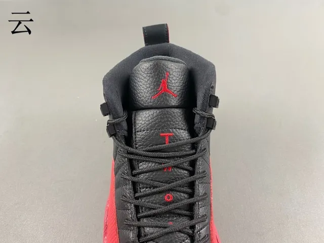 Chaussures de basketball Air Jordan 12 noir et rouge 14