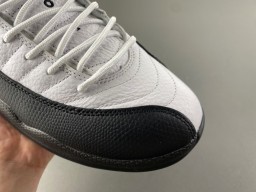 Air Jordan 12 White Black Gold Basketball Shoes 2