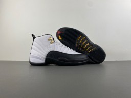Air Jordan 12 White Black Gold Basketball Shoes 13