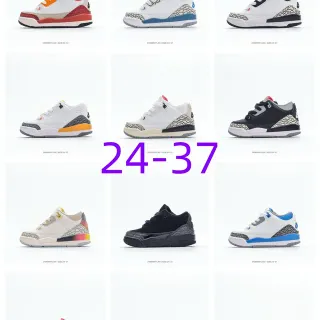 Air Jordan 3 Kids White Orange Elephant Print Basketball Shoes