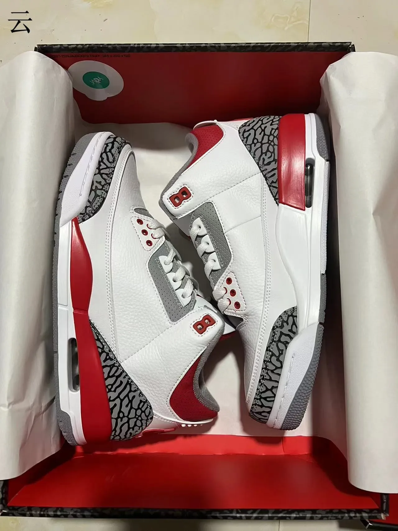 Air Jordan 3 Chaussures de Basketball Blanches et Rouges Éléphant 10