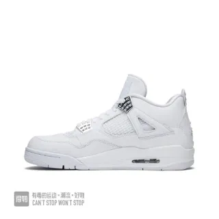 Air Jordan 4 All White Basketball Shoes