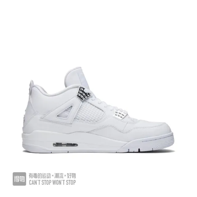 Air Jordan 4 All White Basketball Shoes 4