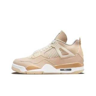 Air Jordan 4 Beige Leather and Mesh Basketball Shoes