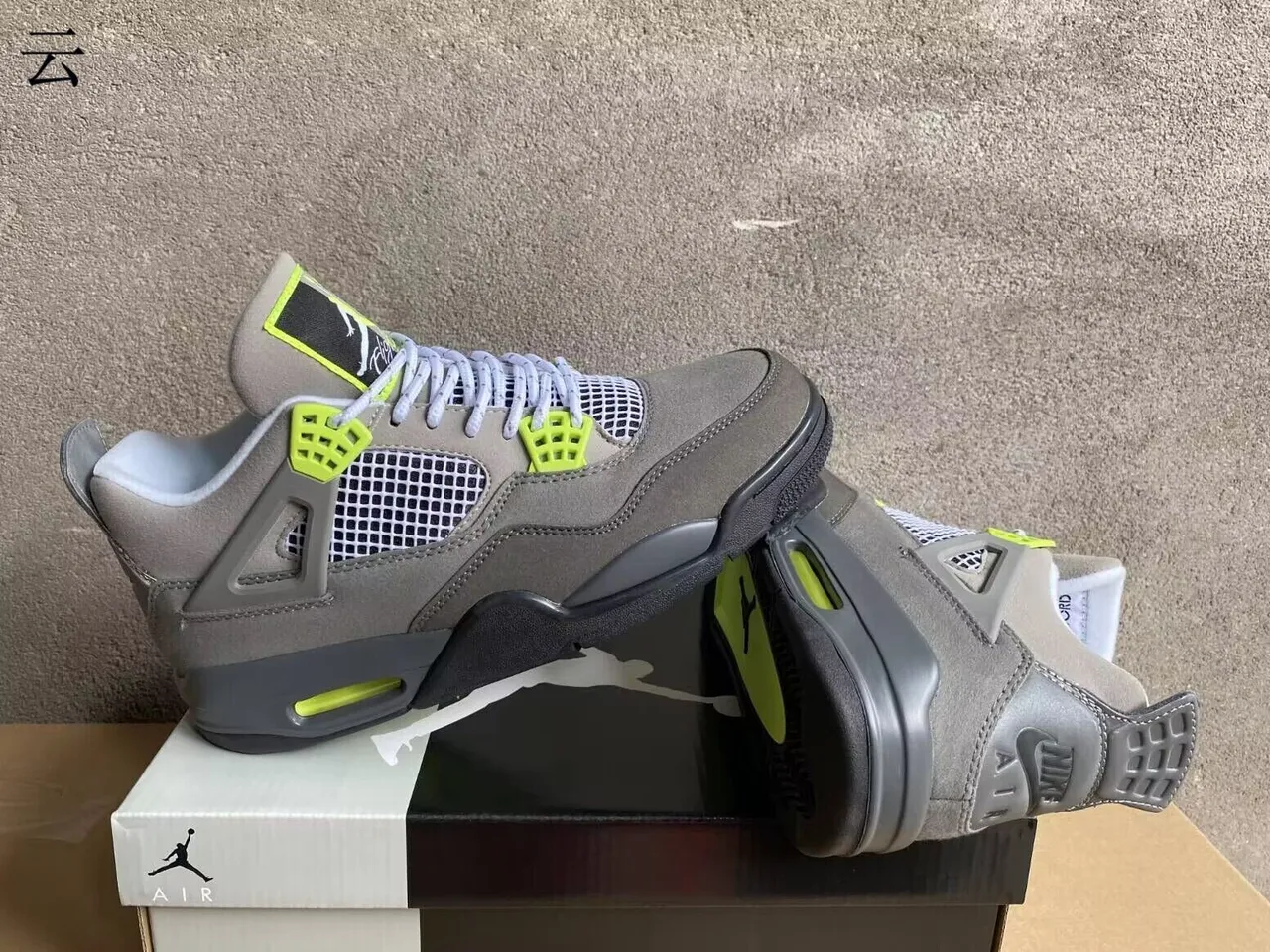 Air Jordan 4 Gray and Lime Green Basketball Shoes 2