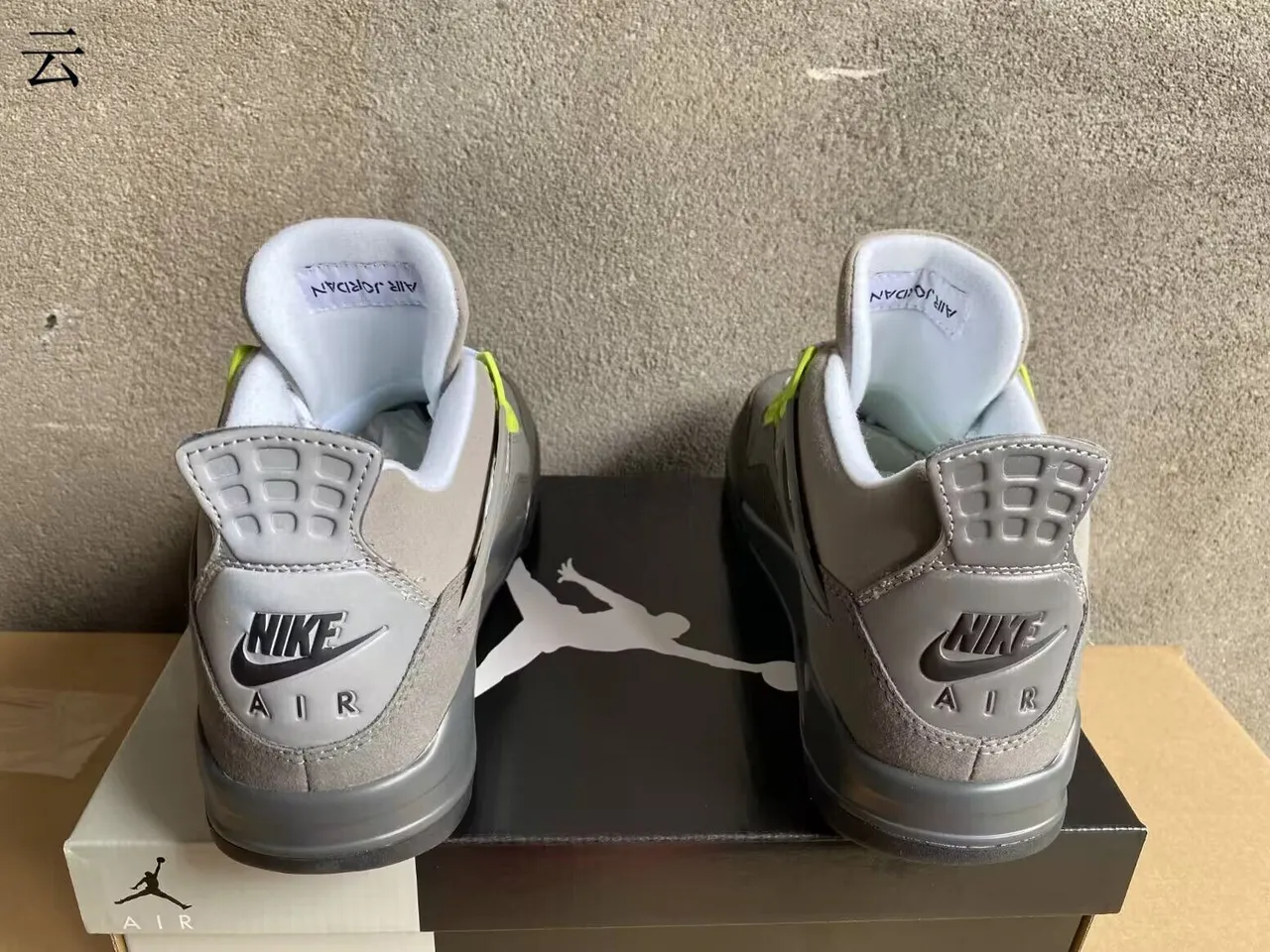 Air Jordan 4 Gray and Lime Green Basketball Shoes 3