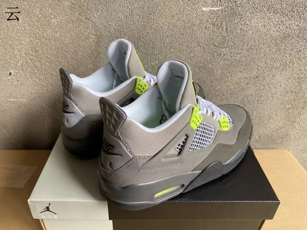 Air Jordan 4 Gray and Lime Green Basketball Shoes 4