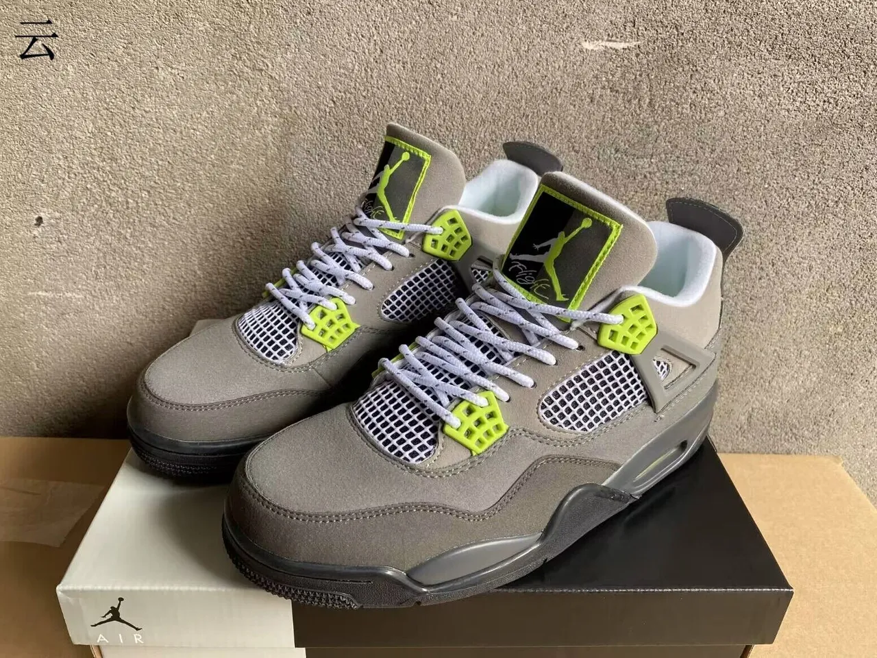 Air Jordan 4 Gray and Lime Green Basketball Shoes 5