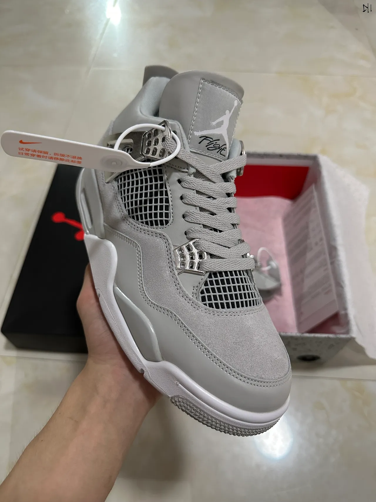 Air Jordan 4 Light Gray Silver Metallic Basketball Shoes 2
