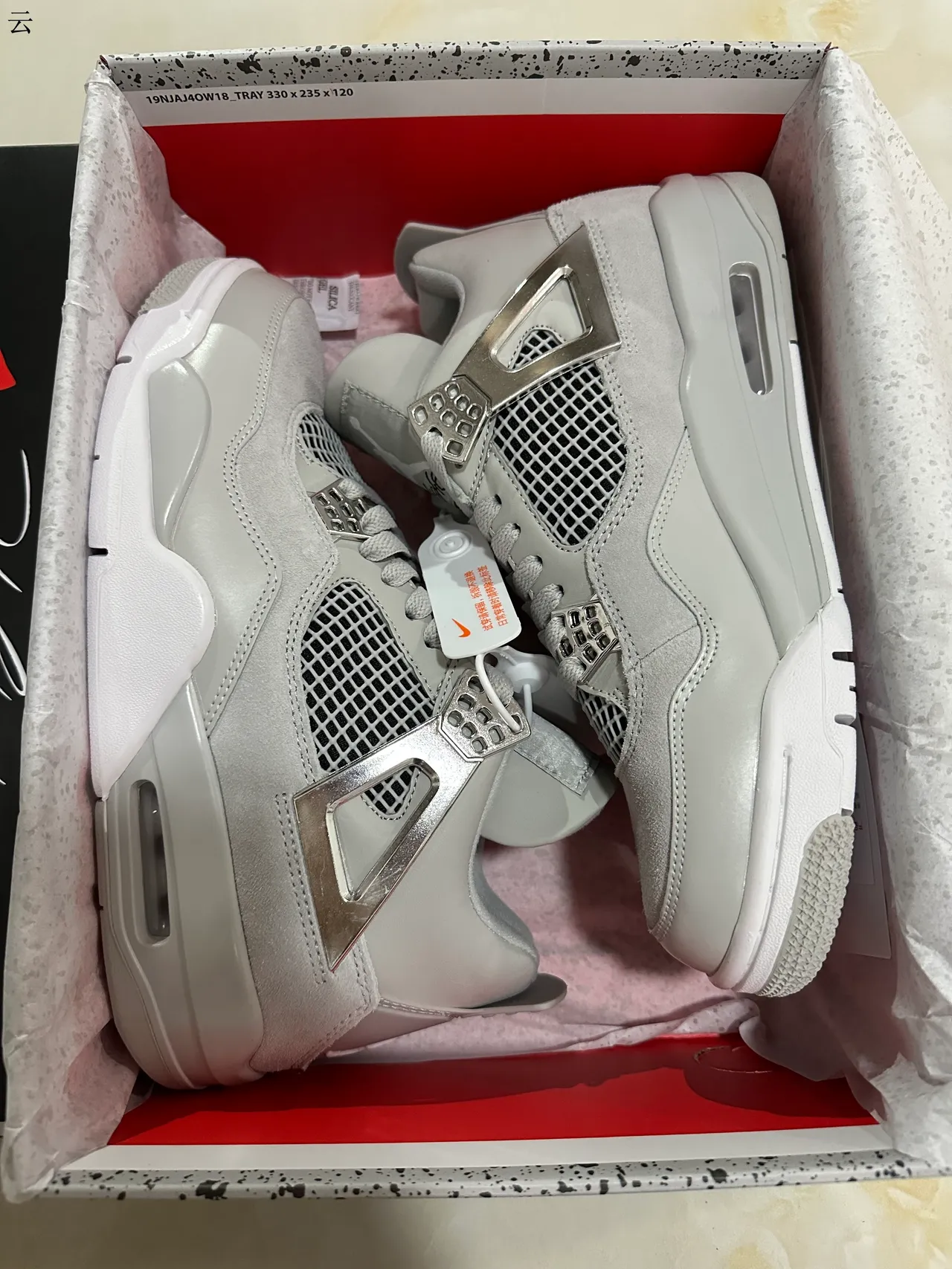 Air Jordan 4 Light Gray Silver Metallic Basketball Shoes 8