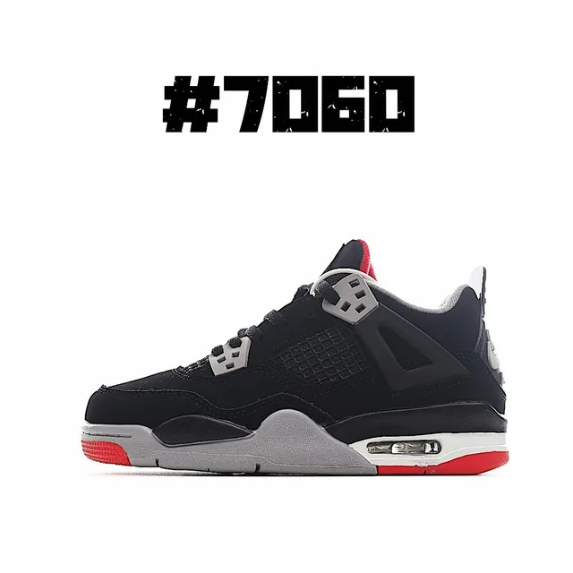 Air Jordan 4 Retro Black Gold Basketball Shoes 4