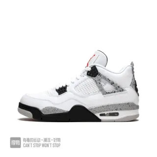 Air Jordan 4 White Cement Speckle Basketball Shoes